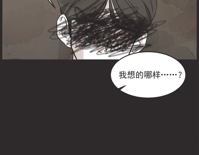 第22话 恋爱的温暖105