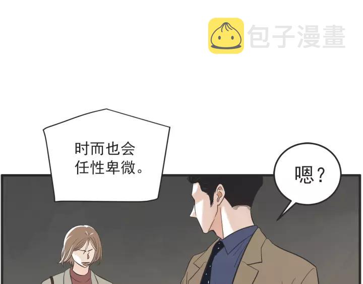 26话 烟花141