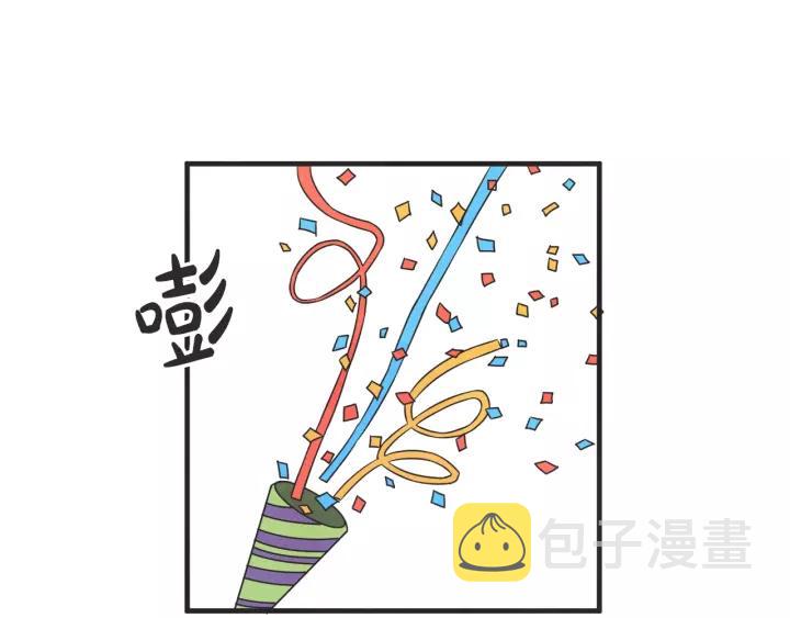 27话 有意爲之14