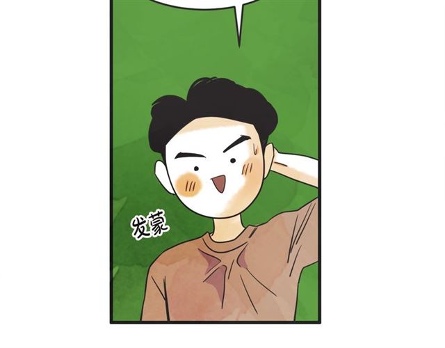第11话  伤心70