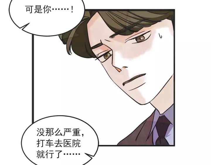 28话 有缘千里来相会16