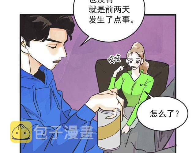 第14话 第n次恋爱3132