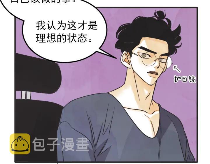 38话 冲浪者41