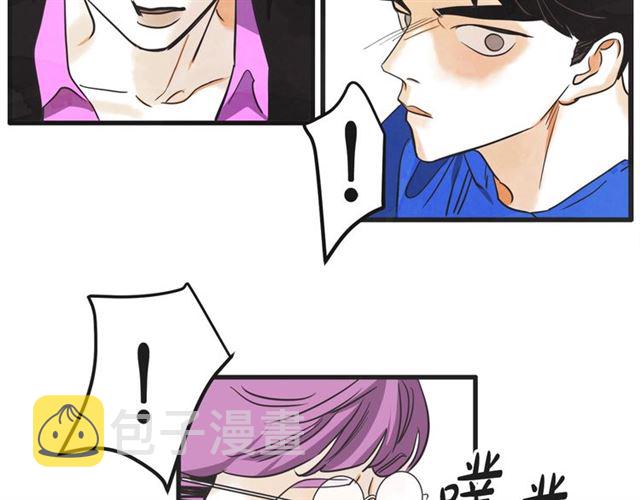 第15话 裂痕58