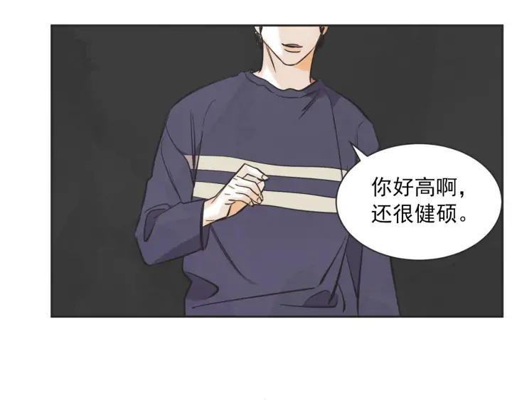 外传35