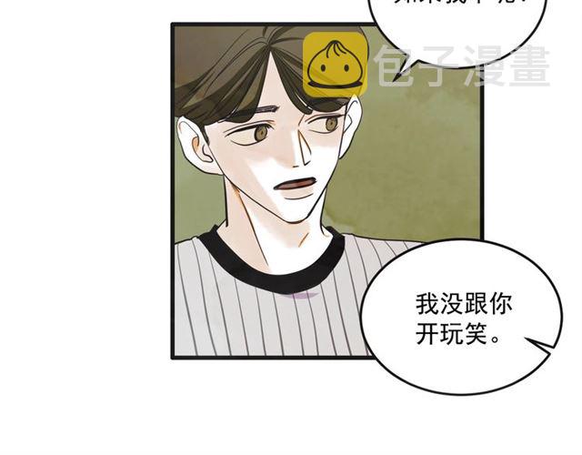 第17话 重新来过6