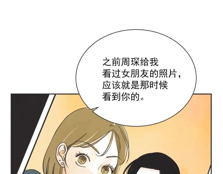 外传89