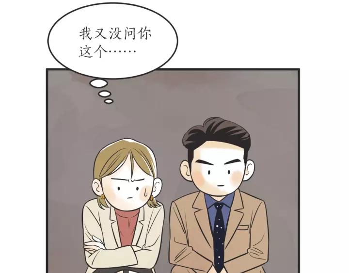 26话 烟花70