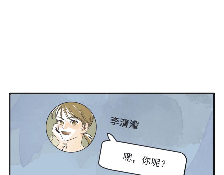 第2话 重新燃烧的情感149
