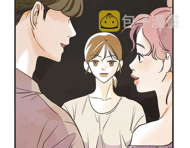 第13话 第n次恋爱252