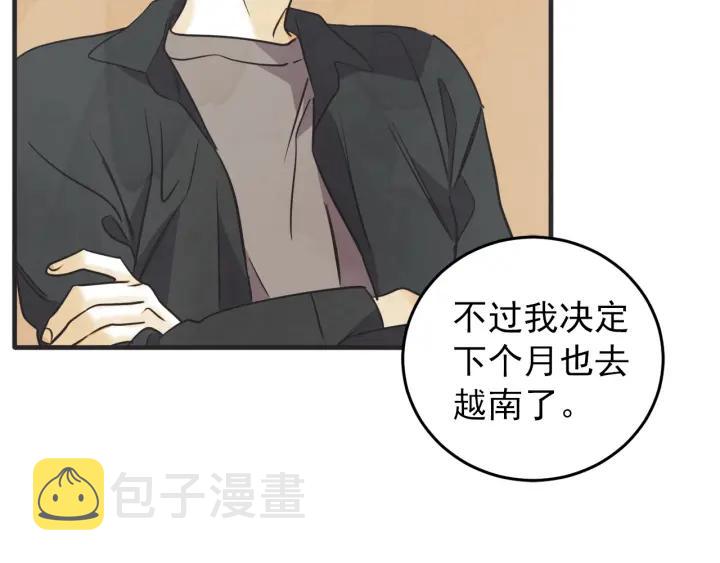 39话 冲浪者（2）5