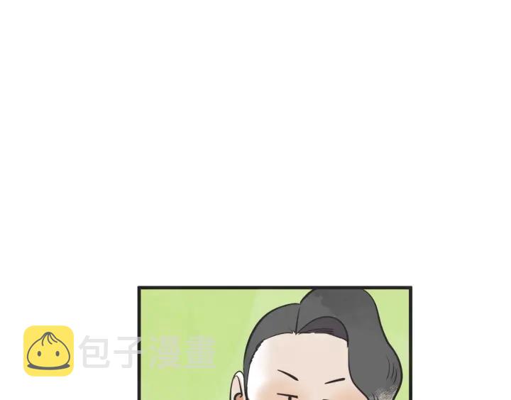 47话 选择（2）18