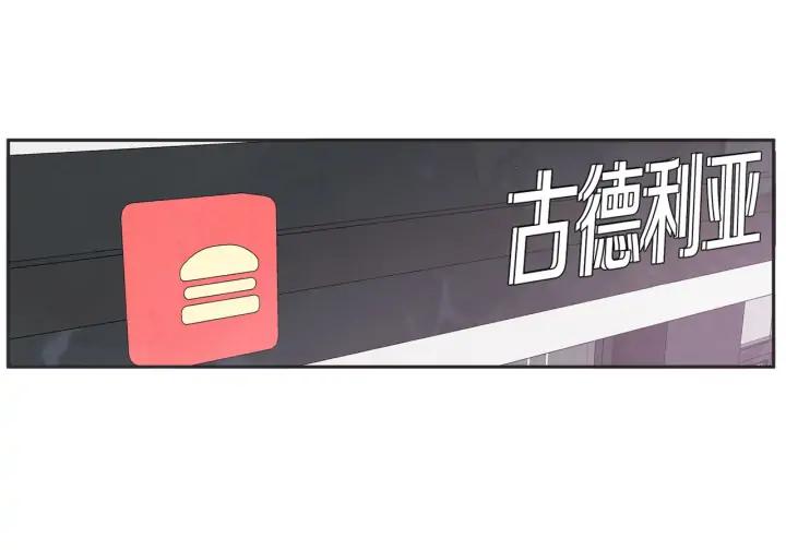外传77