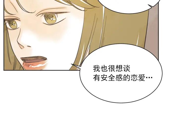 52话 亲切的客人275
