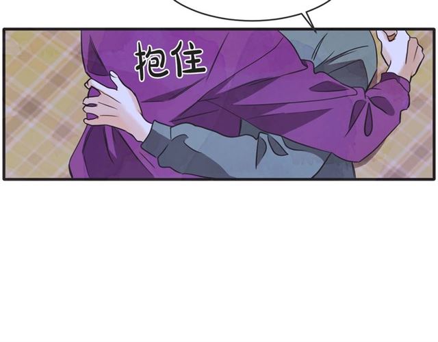 第21话 另一半100