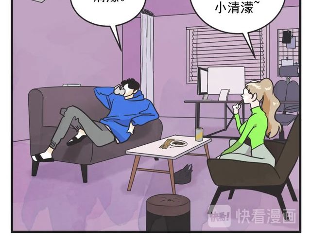 第14话 第n次恋爱3129