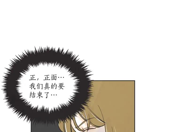 完结篇 第N次离别2117