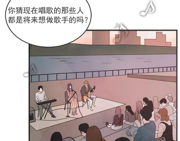 26话 烟花50