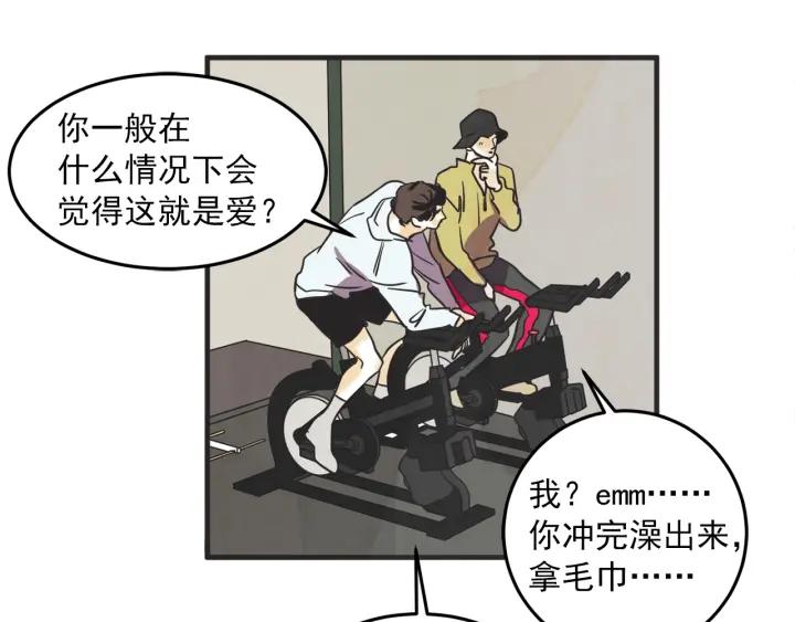 30话 离别後2139
