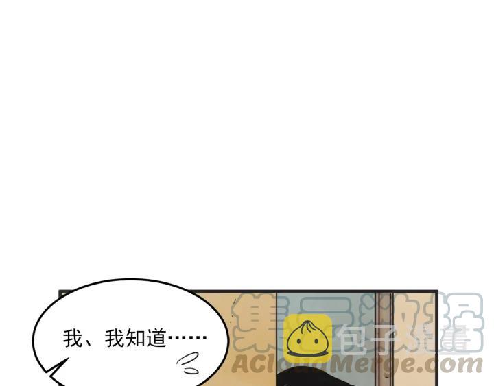 29话 离别後129