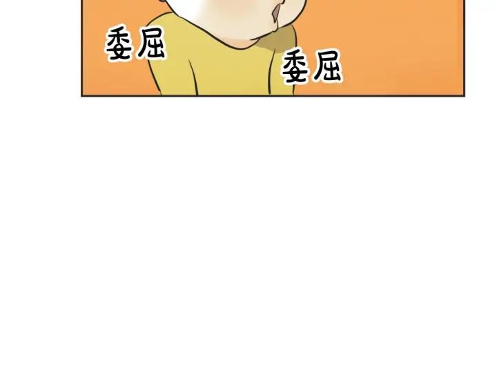 完结篇 第N次离别215