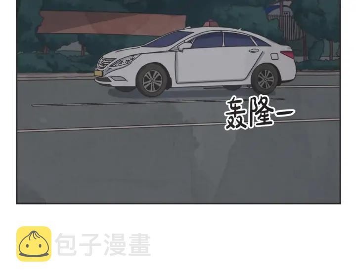 58话 暑假313
