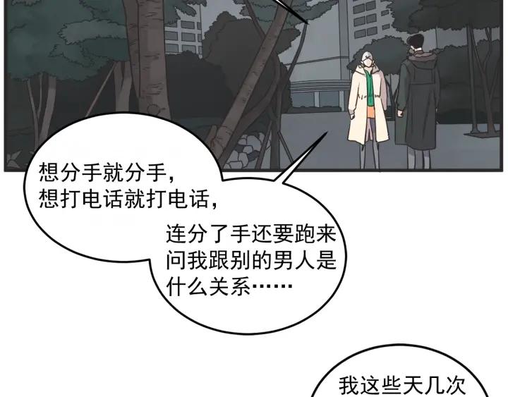34话 孤注一掷2119