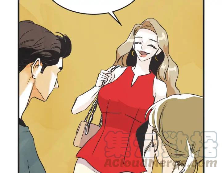 10话 在c市生活的a女士393
