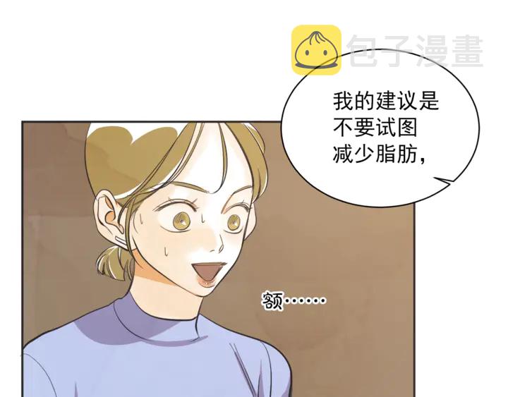 第50话 人生楷模27