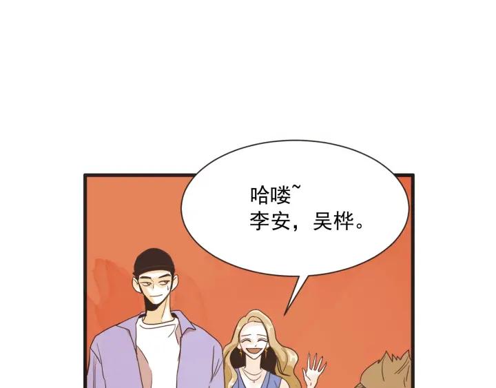9话 在c市生活的a女士25