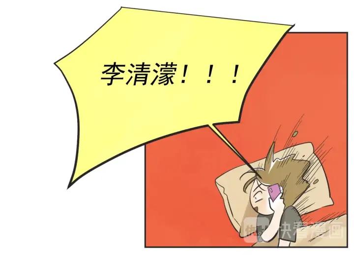49话 革命（2）91