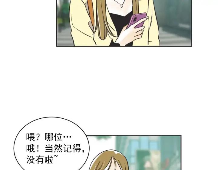 尾声84
