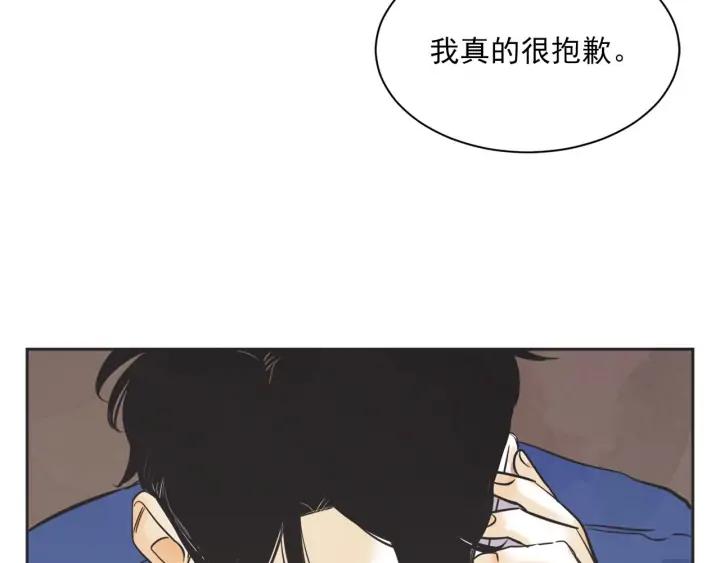 63话 第N次离别75