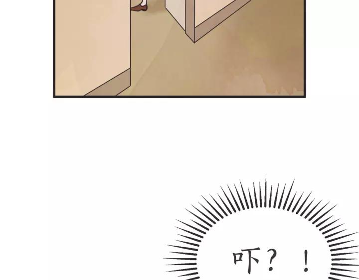 27话 有意爲之137