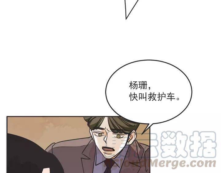28话 有缘千里来相会10