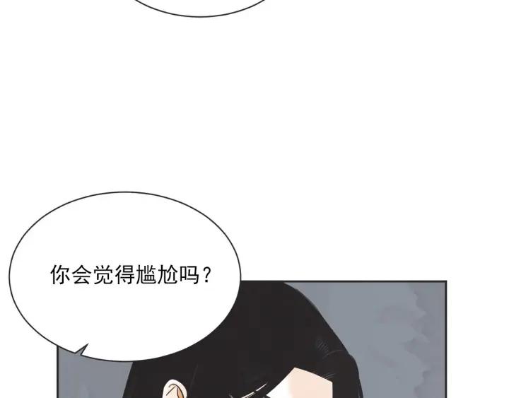 外传85