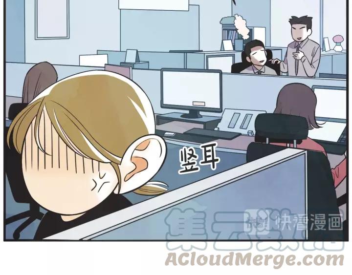 24话 巴黎10