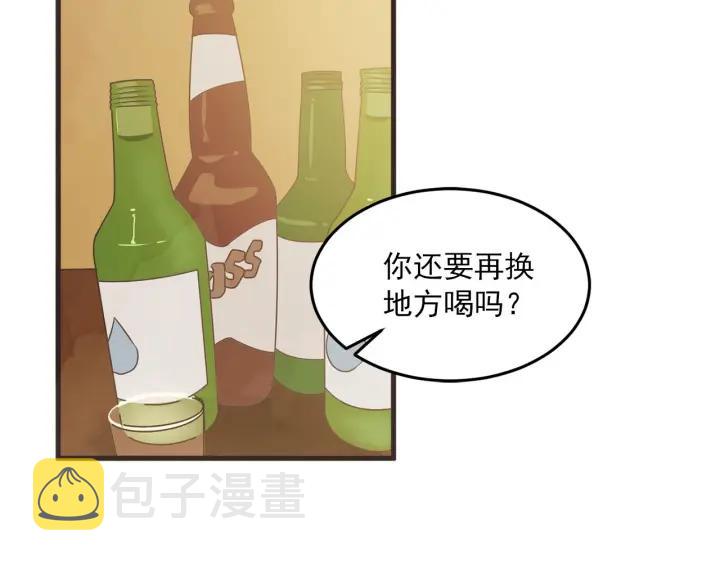 31话 离别後360