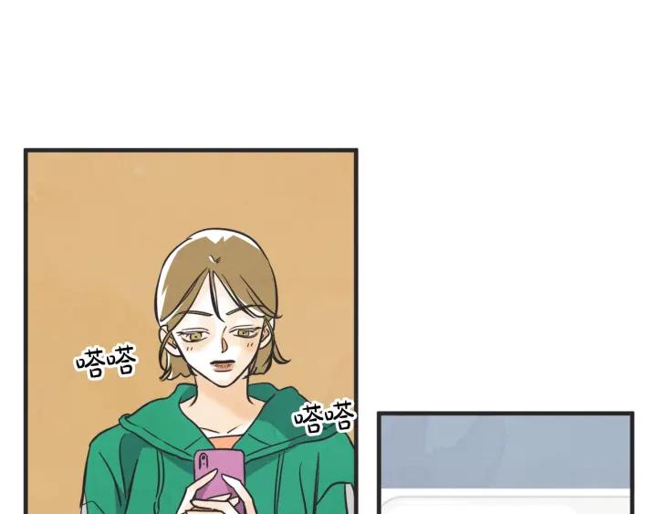 34话 孤注一掷256