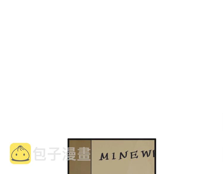 第4话 恋爱禁忌128
