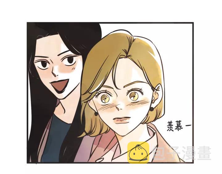27话 有意爲之102