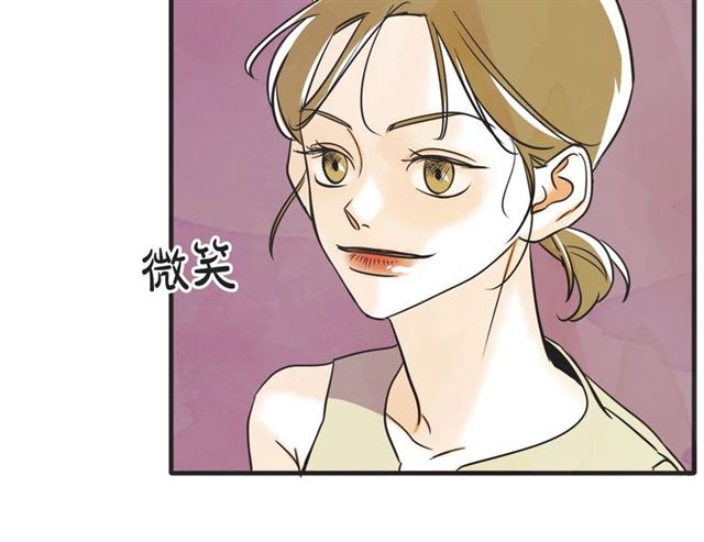 第21话 另一半14
