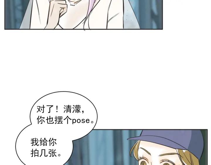 51话 亲切的客人118