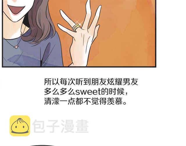 第22话 恋爱的温暖41