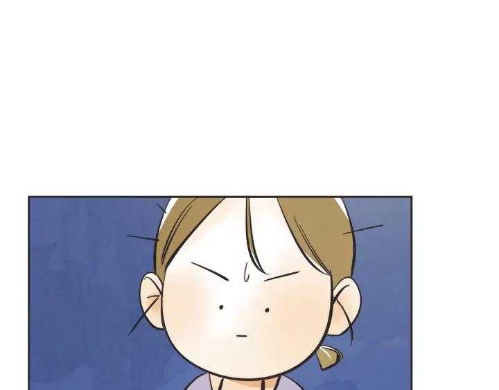 59话 暑假414