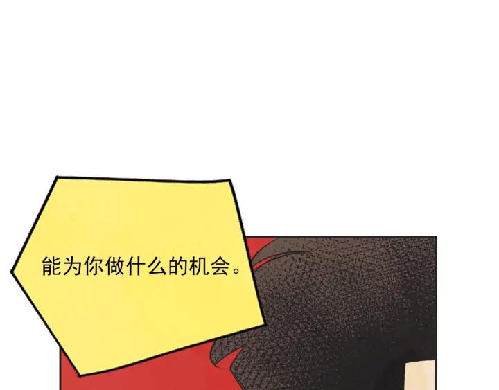 63话 第N次离别90