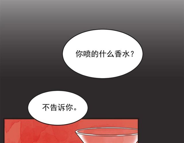 第19话 女朋友27