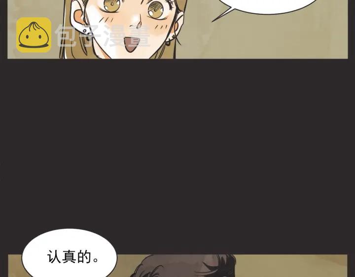 46话 选择（1）37