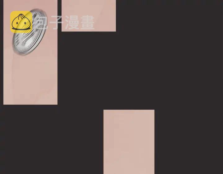 完结篇 第N次离别233