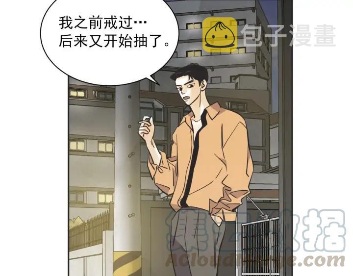尾声51